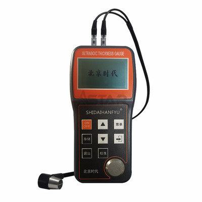 Durchdringungsart durch Beschichtung Ultraschalldickenmessgerät TT360