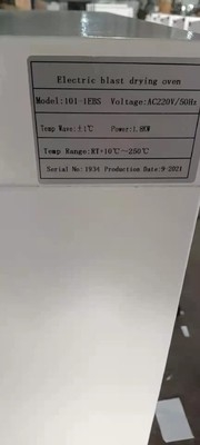 1.8KW elektrische Schnelltrocknungsofen industrielle Konstante Temperatur